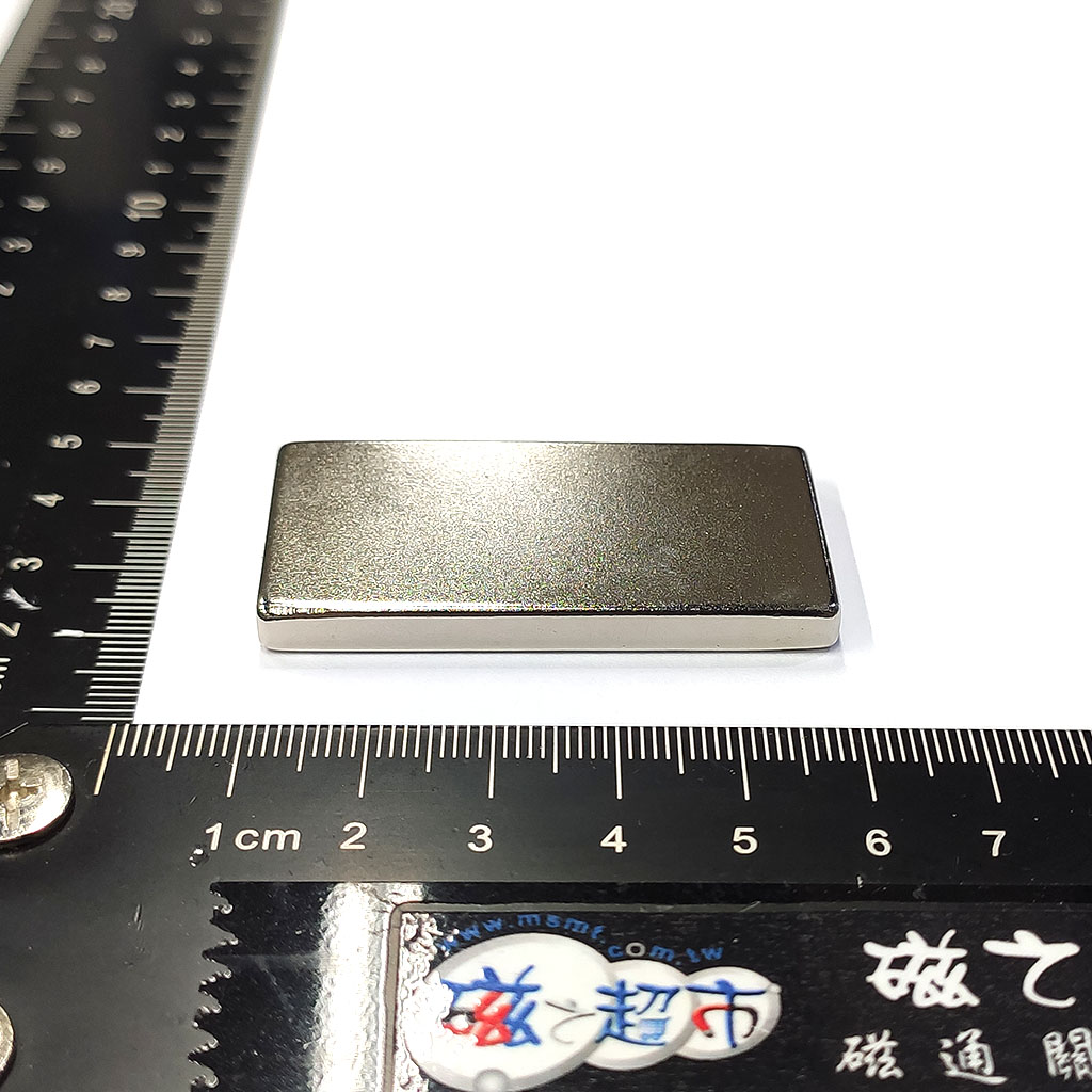 超強釹鐵硼磁鐵-L50x25x5-ND52