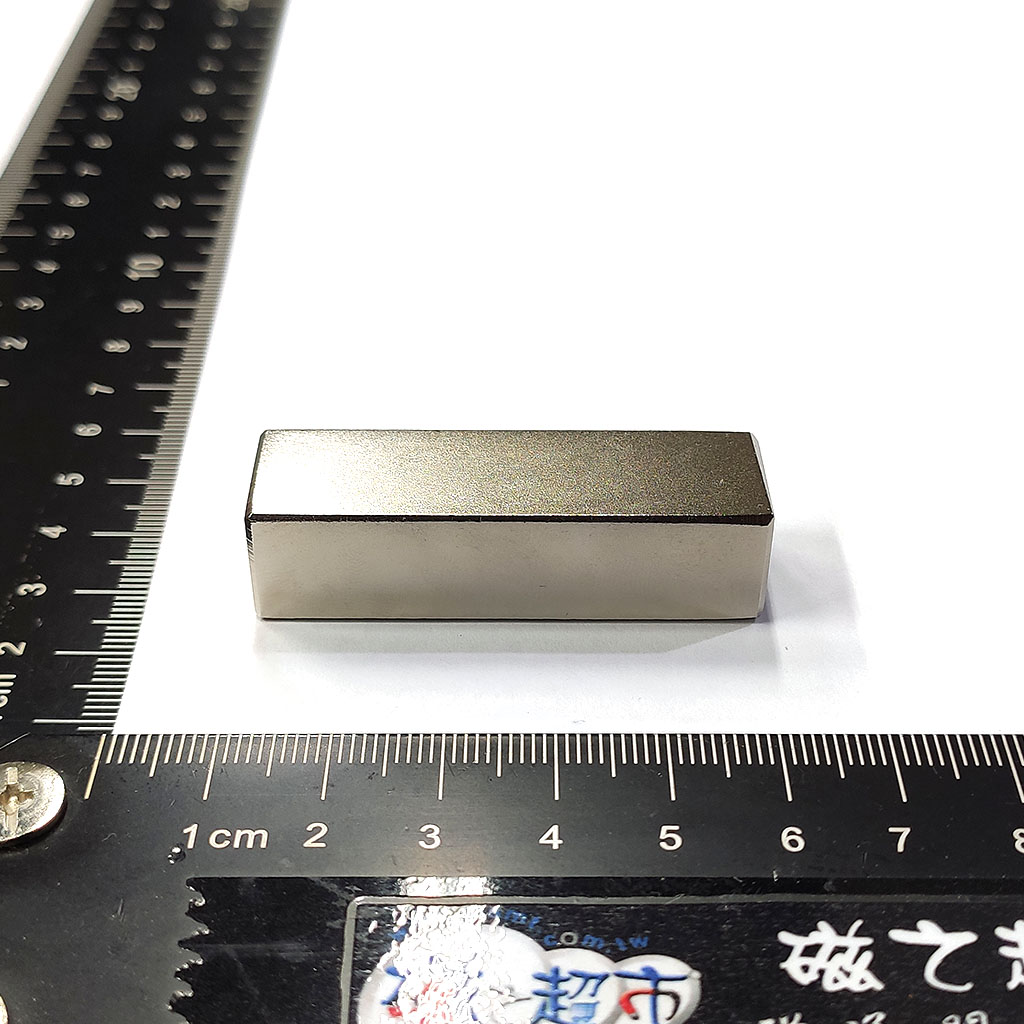 超強釹鐵硼磁鐵-L50x15x13-ND35