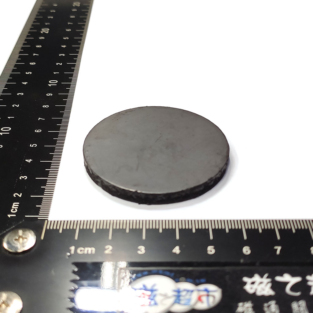 軟性橡膠磁鐵-D52x5-RM2