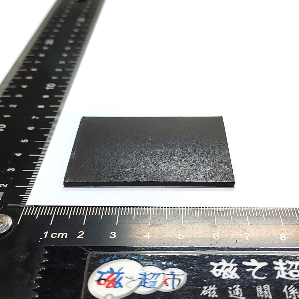 軟性橡膠磁鐵-L59x44x2-RM1