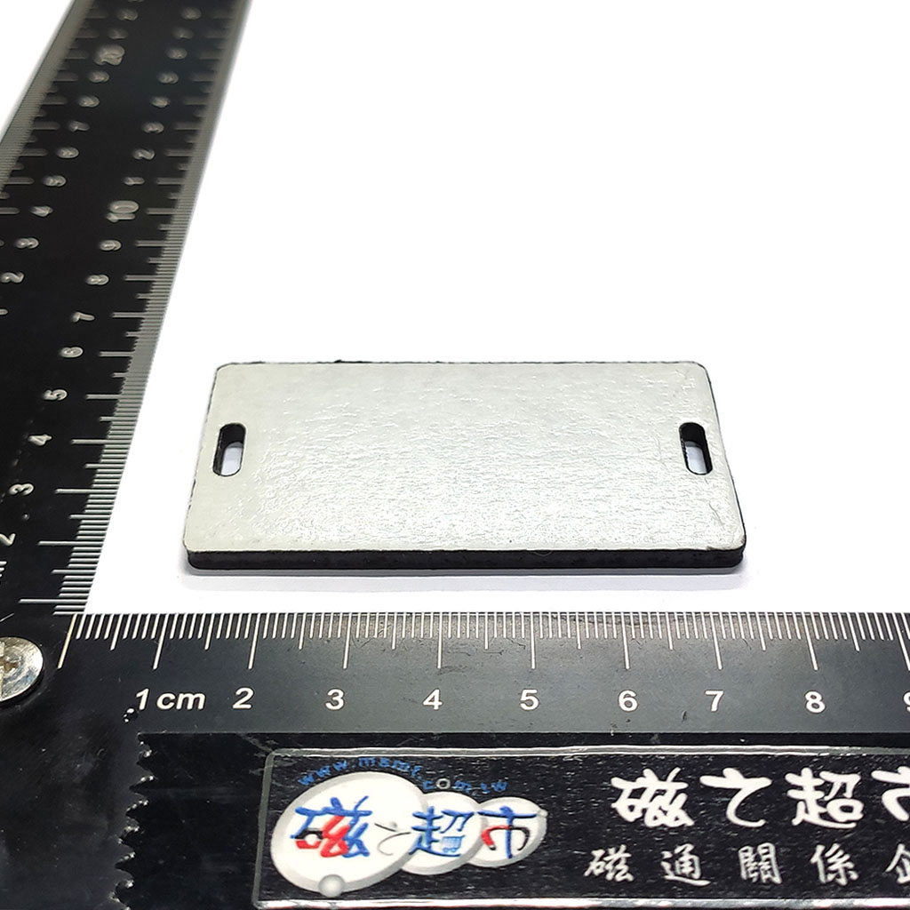 軟性橡膠磁鐵-L65x36x3+TAPE-RM2-兩邊有洞