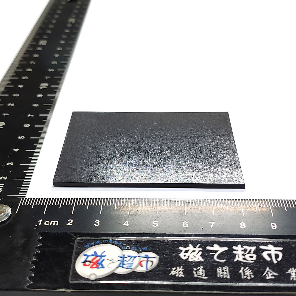 軟性橡膠磁鐵-L74x51x2-RM2