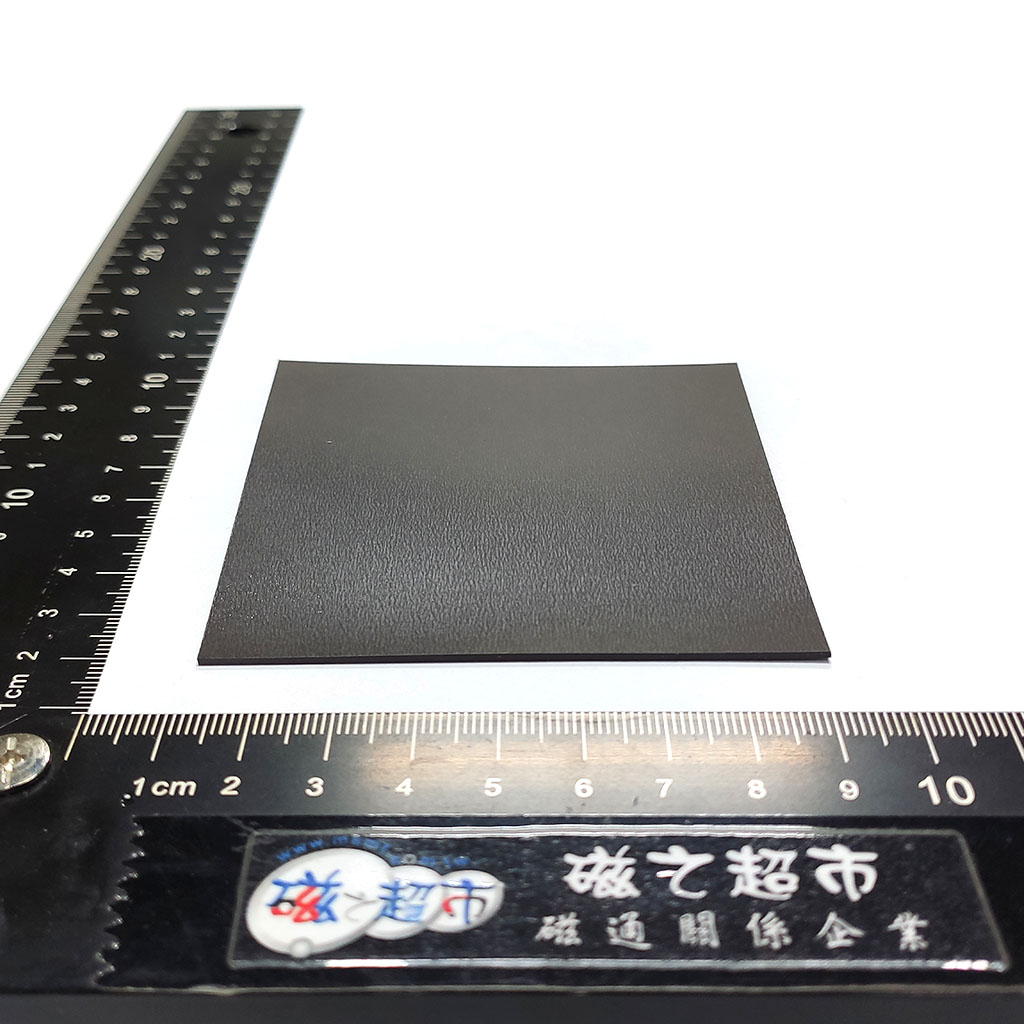 軟性橡膠磁鐵-L80x80x1-RM2-上下充