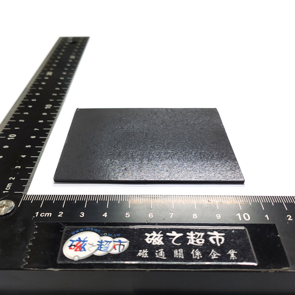 軟性橡膠磁鐵-L94x71x2-RM2