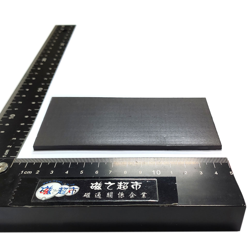 軟性橡膠磁鐵-L140x53x3.2-RM2