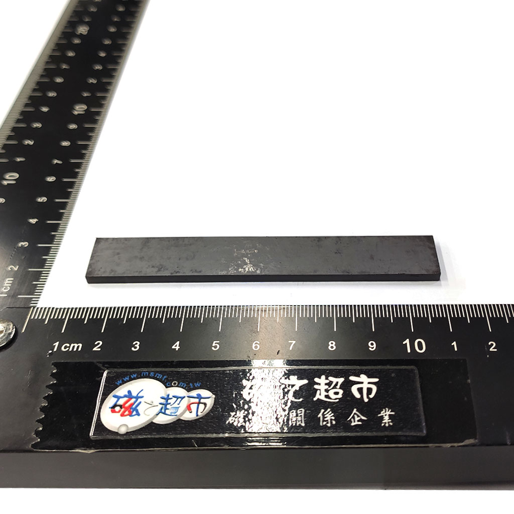 軟性橡膠磁鐵-L100x15x3-RM2