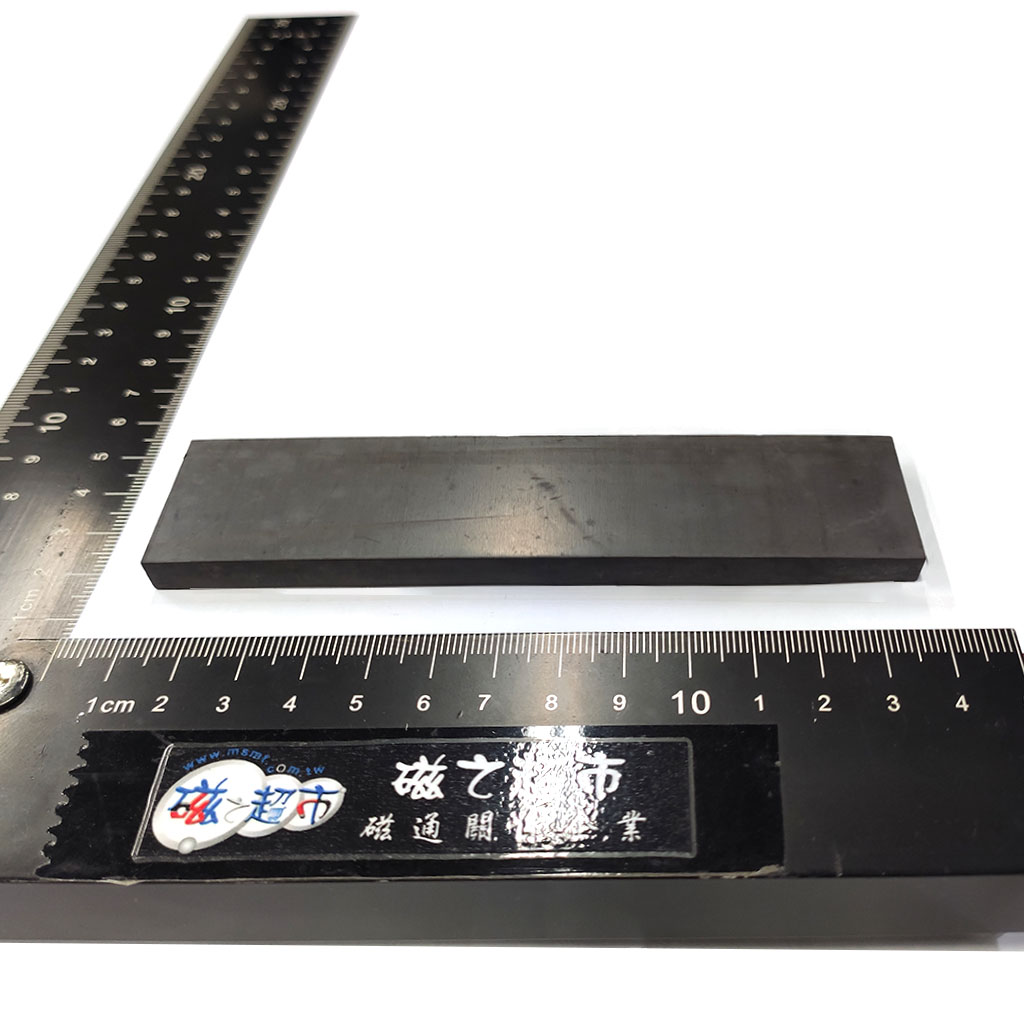 軟性橡膠磁鐵-L130x30x7-RM2-上下充