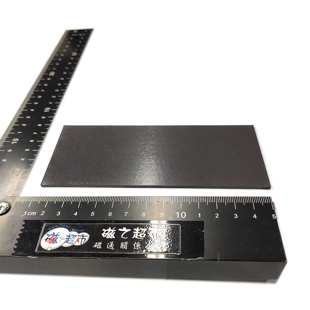 軟性橡膠磁鐵-L143x60x2-RM2