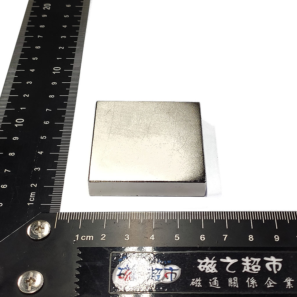 超強釹鐵硼磁鐵-L50x50x10-ND35