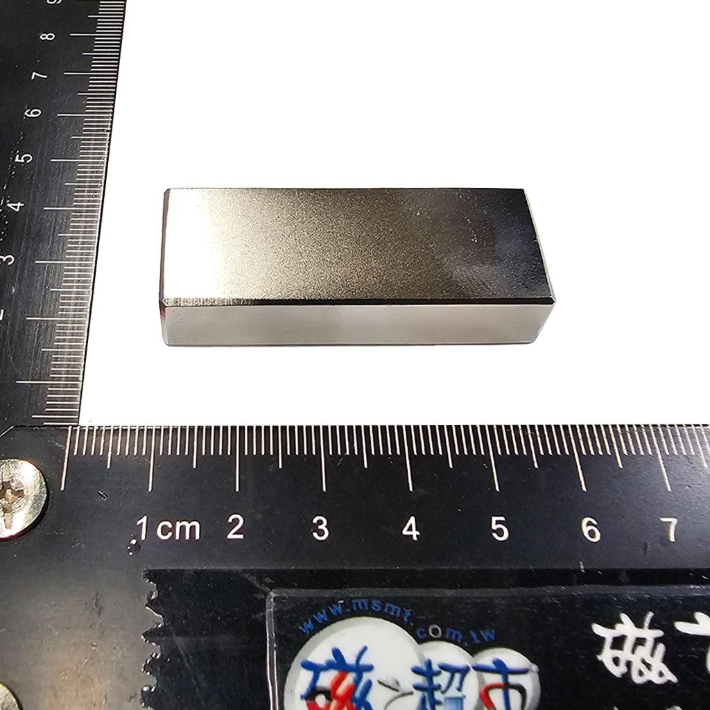 L50x20x10mmT-燒結釹鐵硼磁鐵-ND35