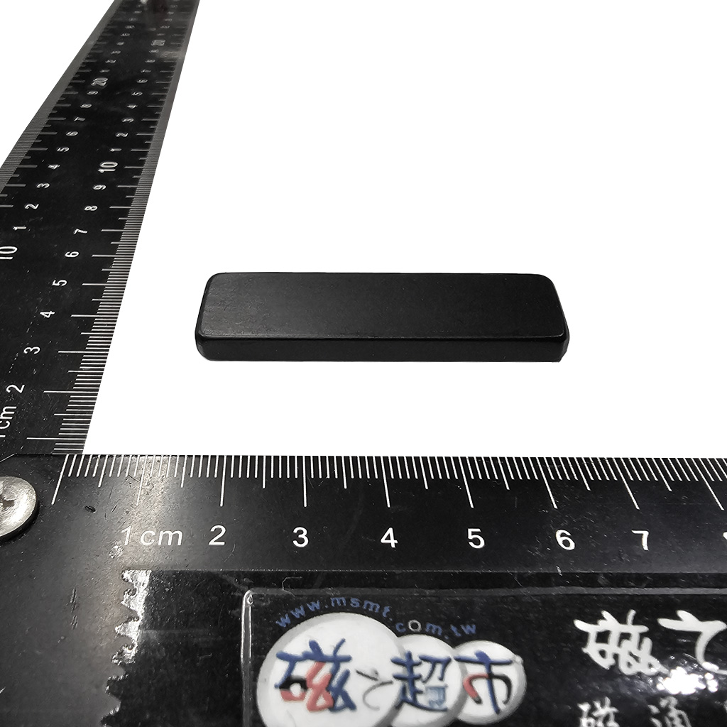 L50x14x4.5-ND40SH-黑EPOXY