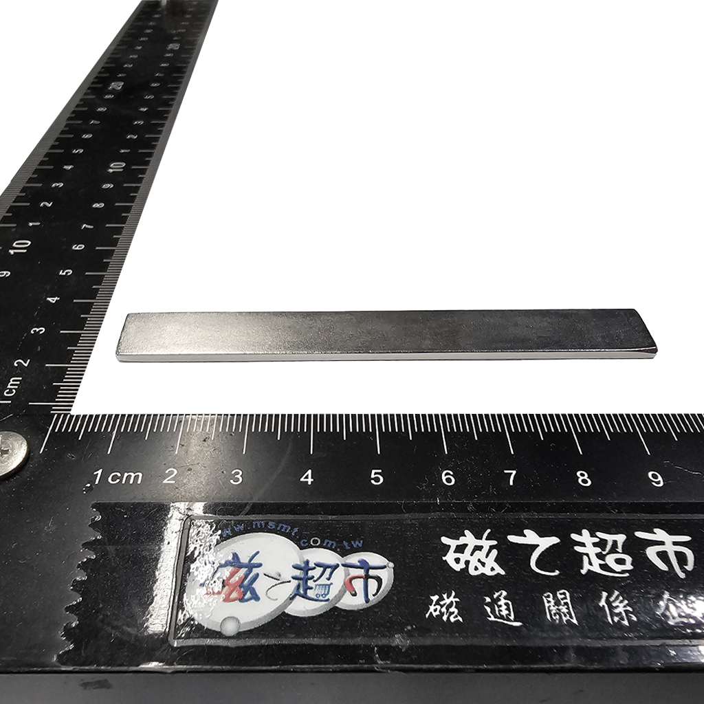 超強釹鐵硼磁鐵-L89x11x2-ND30SH
