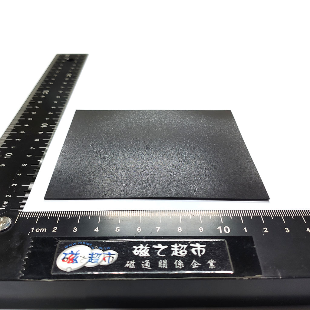 軟性橡膠磁鐵-L120x100x1-RM1-吸附面