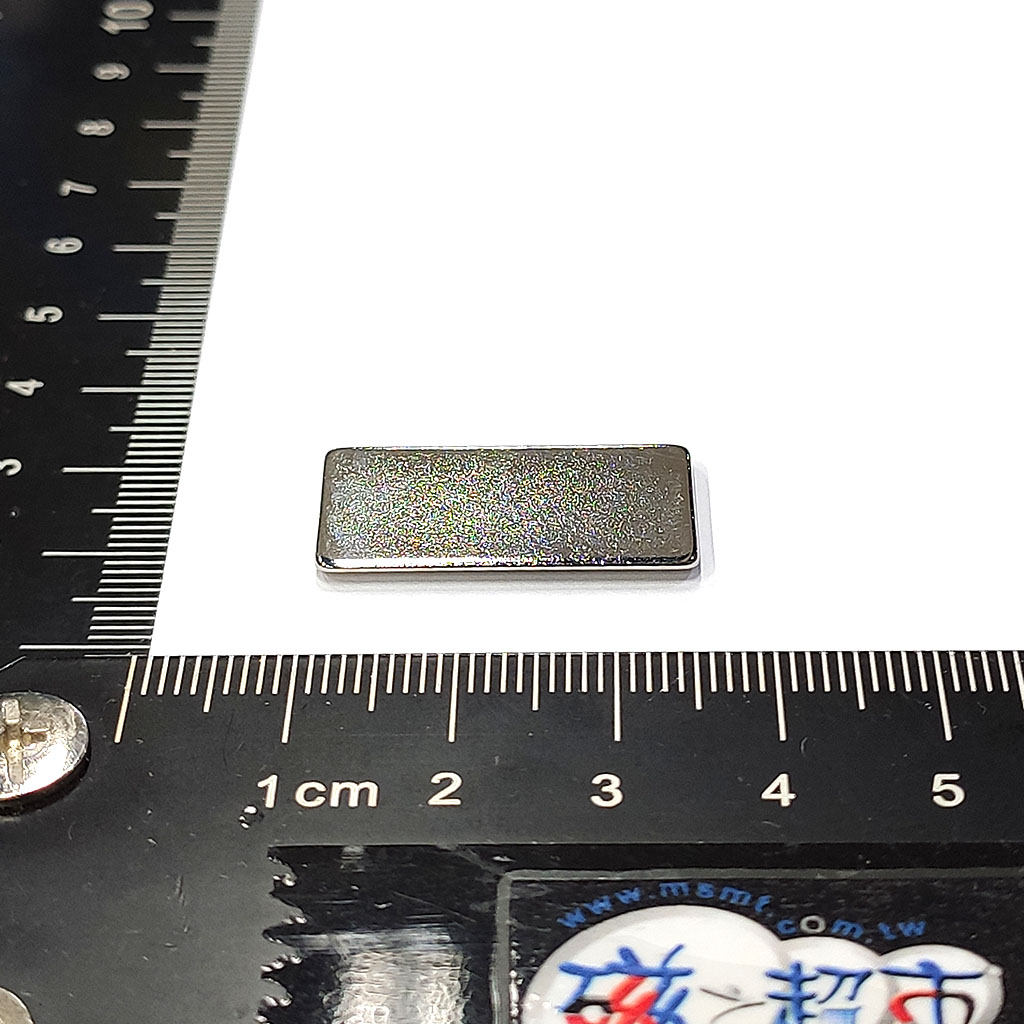 超強釹鐵硼磁鐵-L25.4x12.7x1.7-ND35-S極面單長邊C2.1x1.1mm
