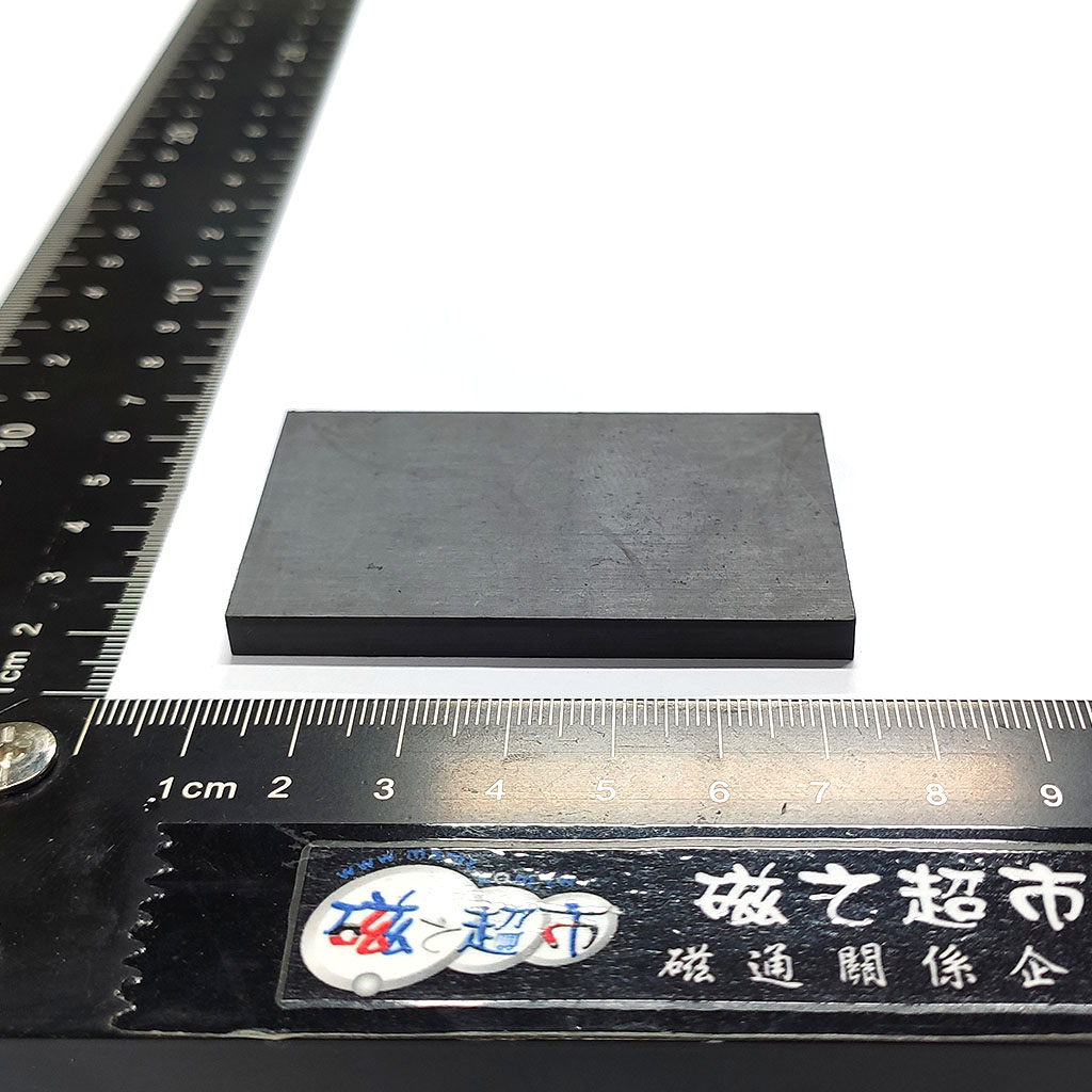 軟性橡膠磁鐵-L63x39x5-RM2-弱磁面記號-吸附面