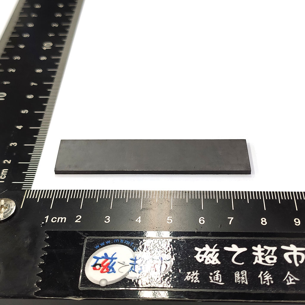 軟性橡膠磁鐵-L70x16x2+TAPE-RM2-吸附面
