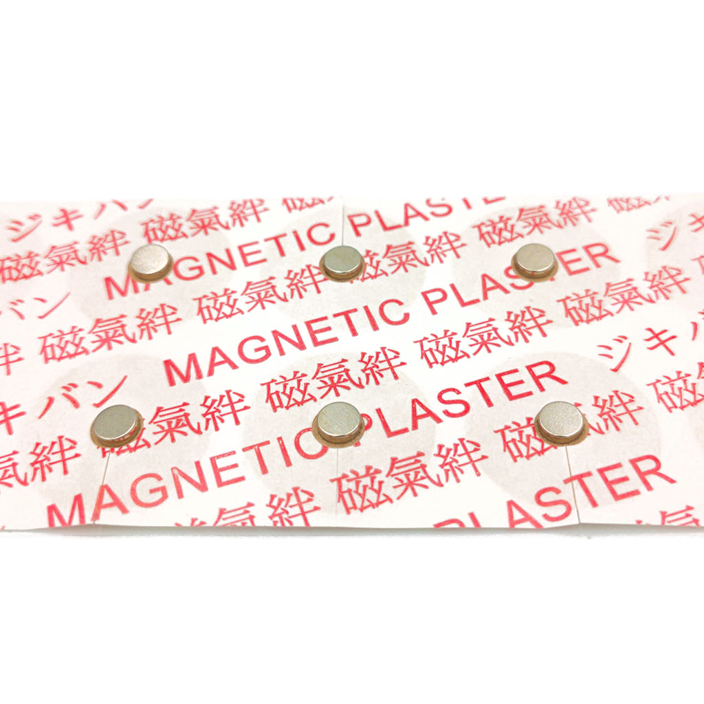 磁氣絆(磁力貼)-鍍鎳(2300高斯) MT-N1