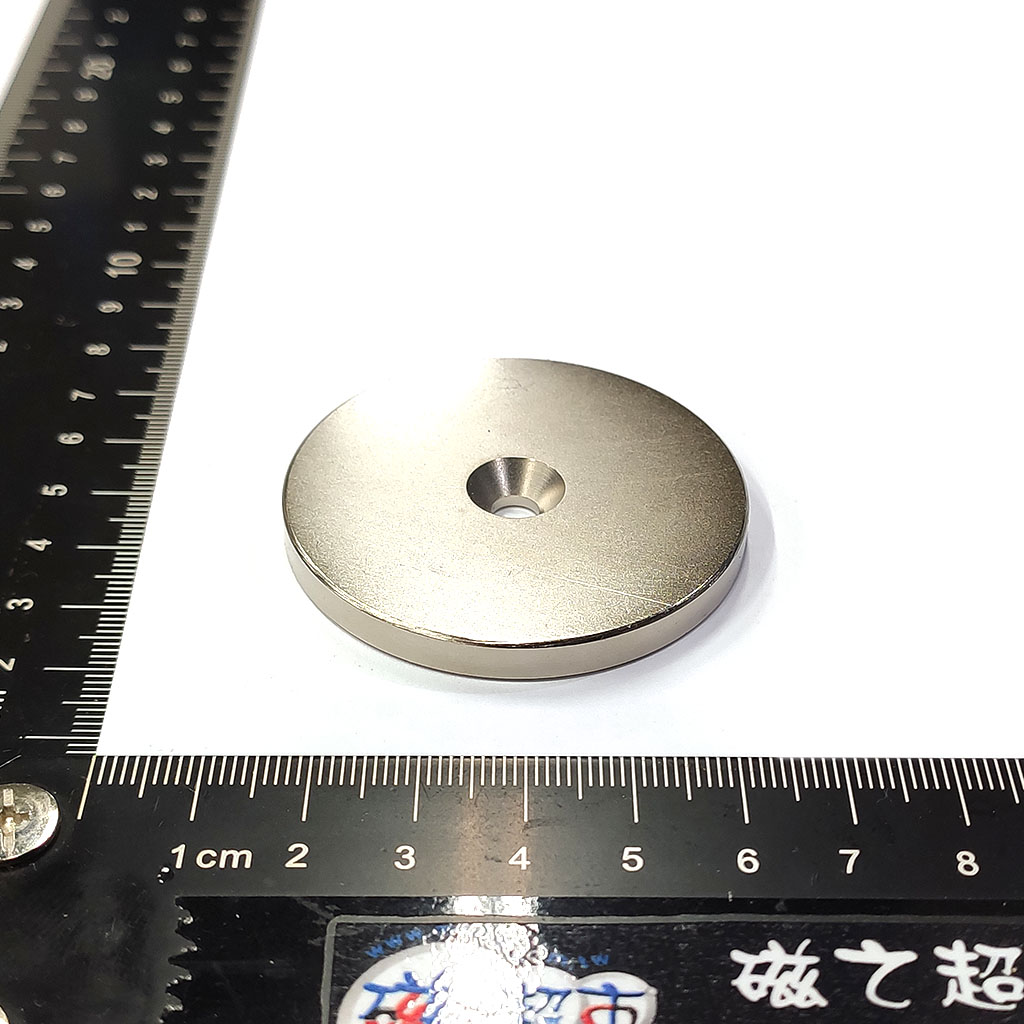 超強釹鐵硼磁鐵-沉頭孔OD50x10/5.2x5-ND35-單面2極-大孔面