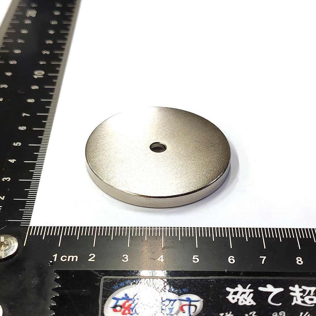 超強釹鐵硼磁鐵-沉頭孔OD50x10/5.2x5-ND35-單面2極-小孔面