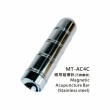 負磁能按摩棒 MT-AC8