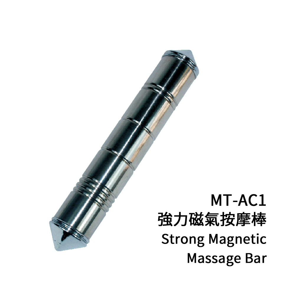 迷你型磁氣按摩棒(綠色)
