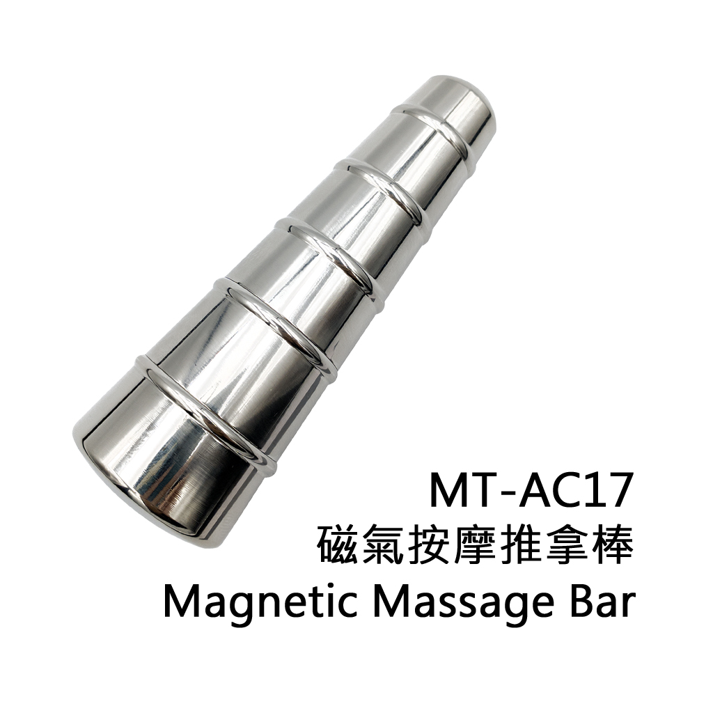迷你型磁氣按摩棒(綠色)