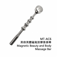 迷你型磁氣按摩棒(綠色)