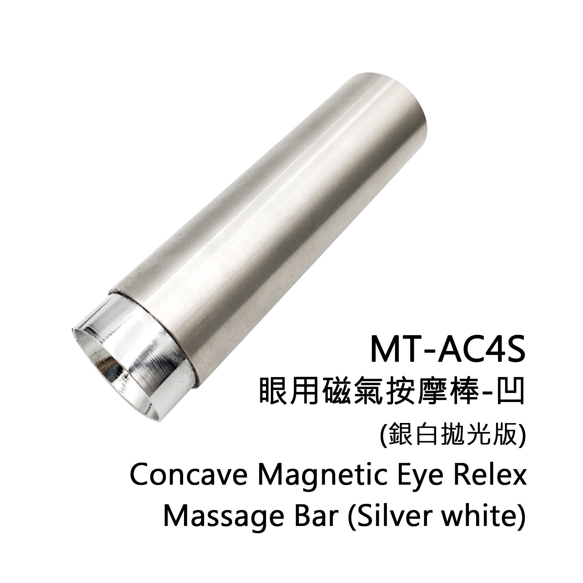 迷你型磁氣按摩棒(綠色)